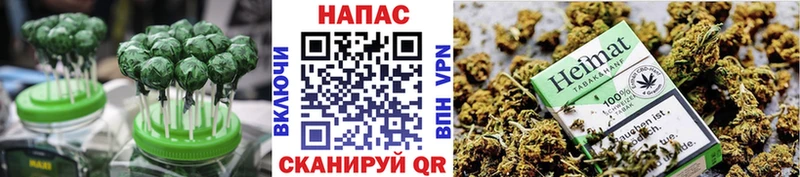OMG как войти  Давлеканово  Cannafood конопля 
