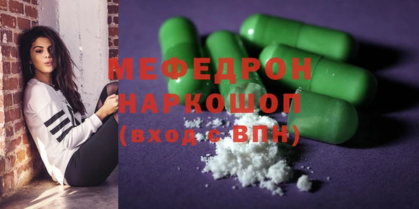 кокаин колумбия Балабаново