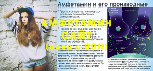 кокаин колумбия Балабаново