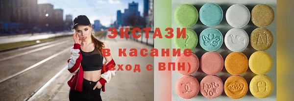 каннабис Армянск