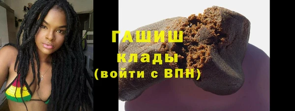 кокаин колумбия Балабаново