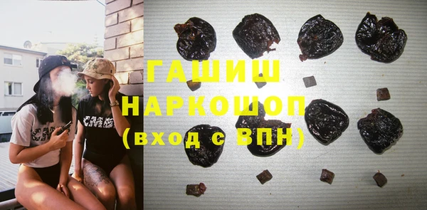кокаин колумбия Балабаново