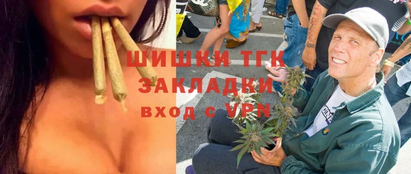 кокаин колумбия Балабаново