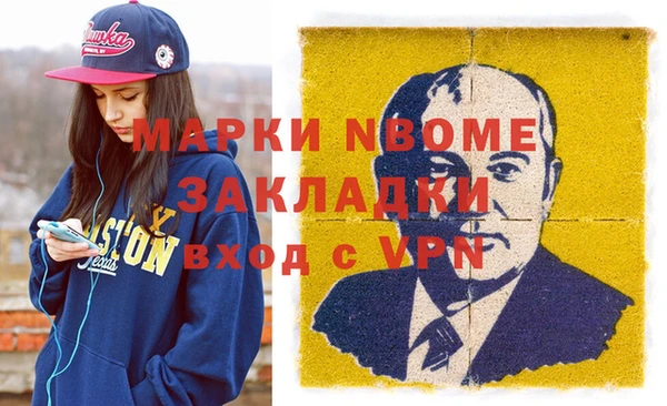 мдпв Баксан