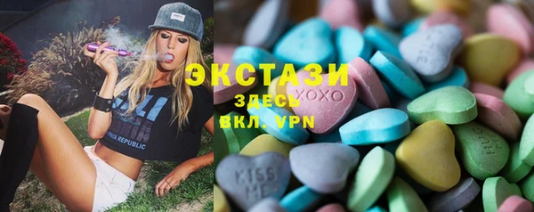 кокаин колумбия Балабаново