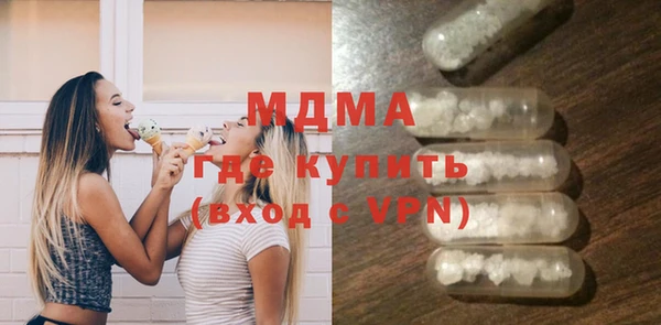 каннабис Армянск