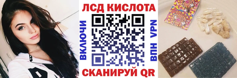 цены наркотик  Давлеканово  Марки N-bome 1500мкг 
