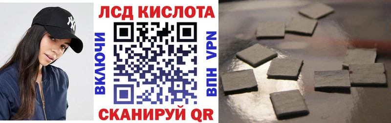 Марки 25I-NBOMe 1,8мг Давлеканово